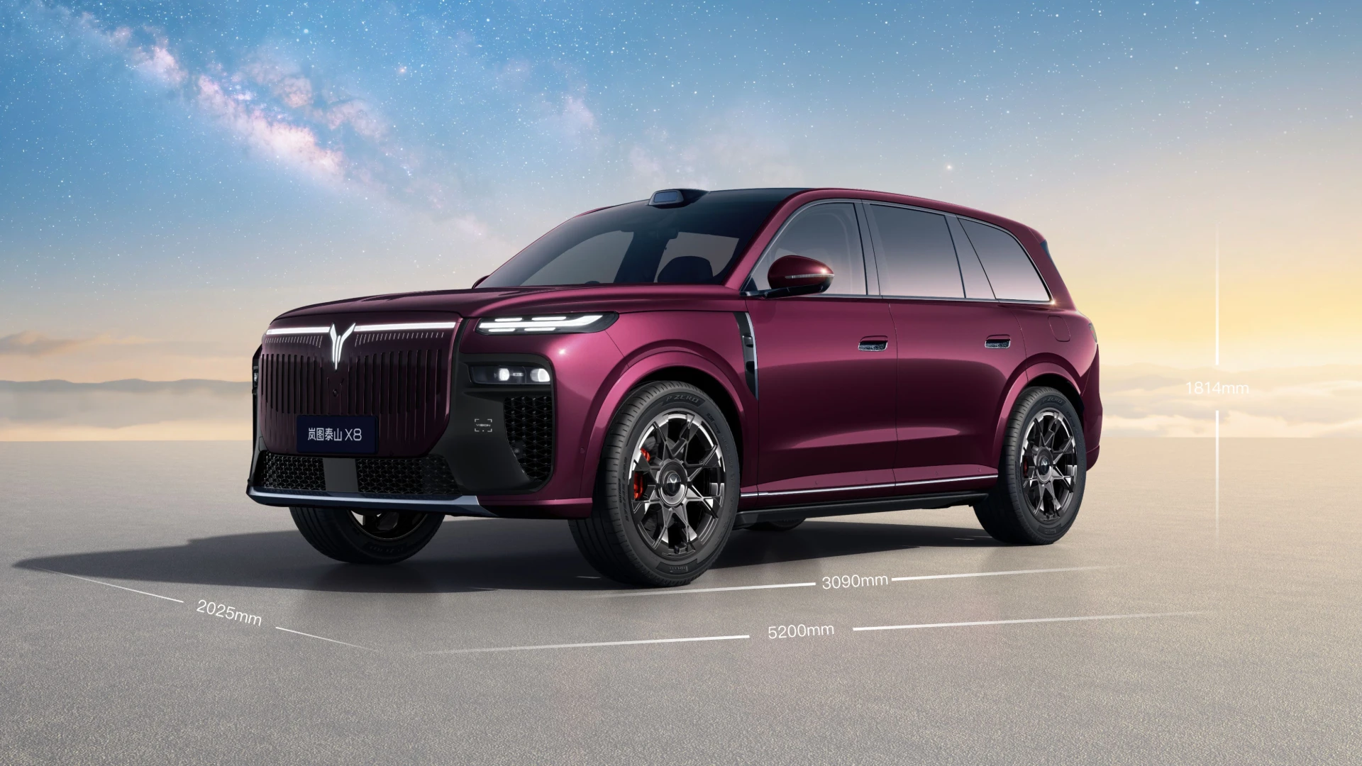 VOYAH Taishan X8 98 kWh exterior view