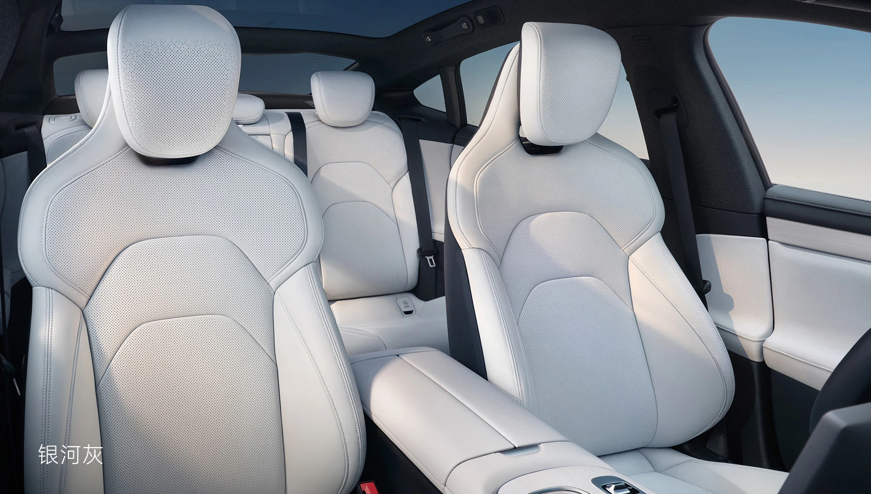 Xiaomi SU7 Max frontseats view