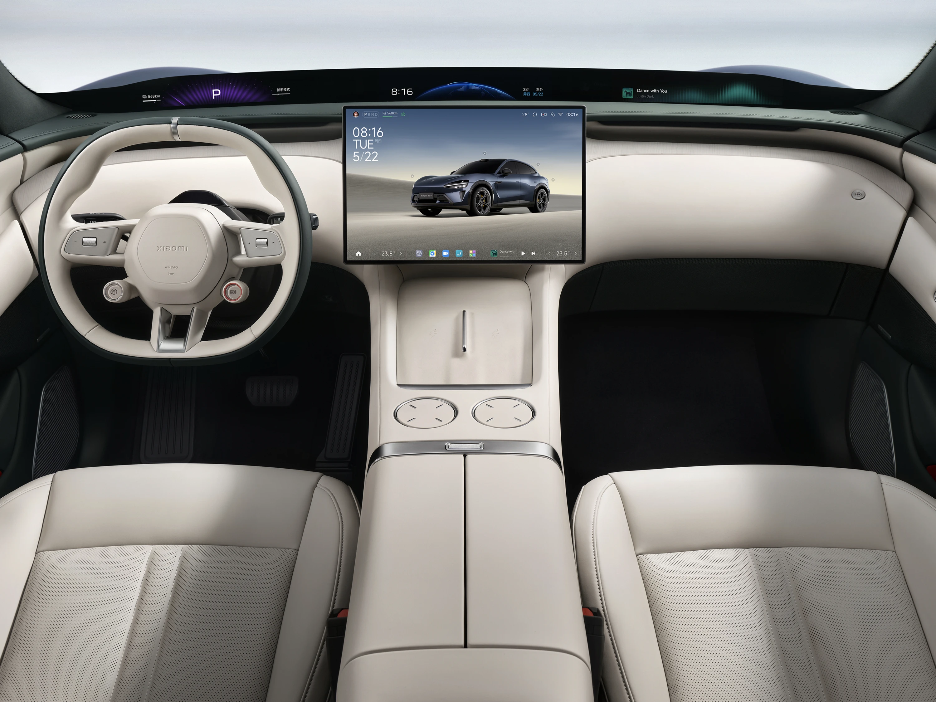 Xiaomi YU7 Long Range interior view