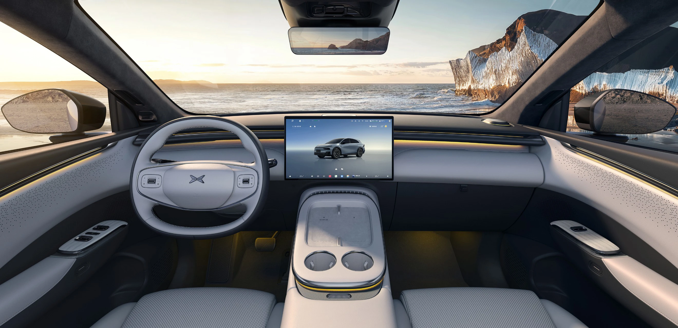 XPENG G7 702 Max interior view