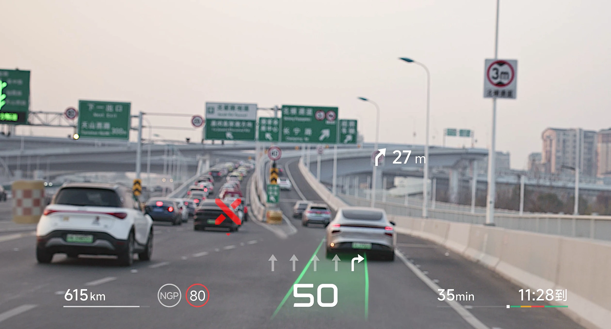 XPENG G7 702 Max screens view