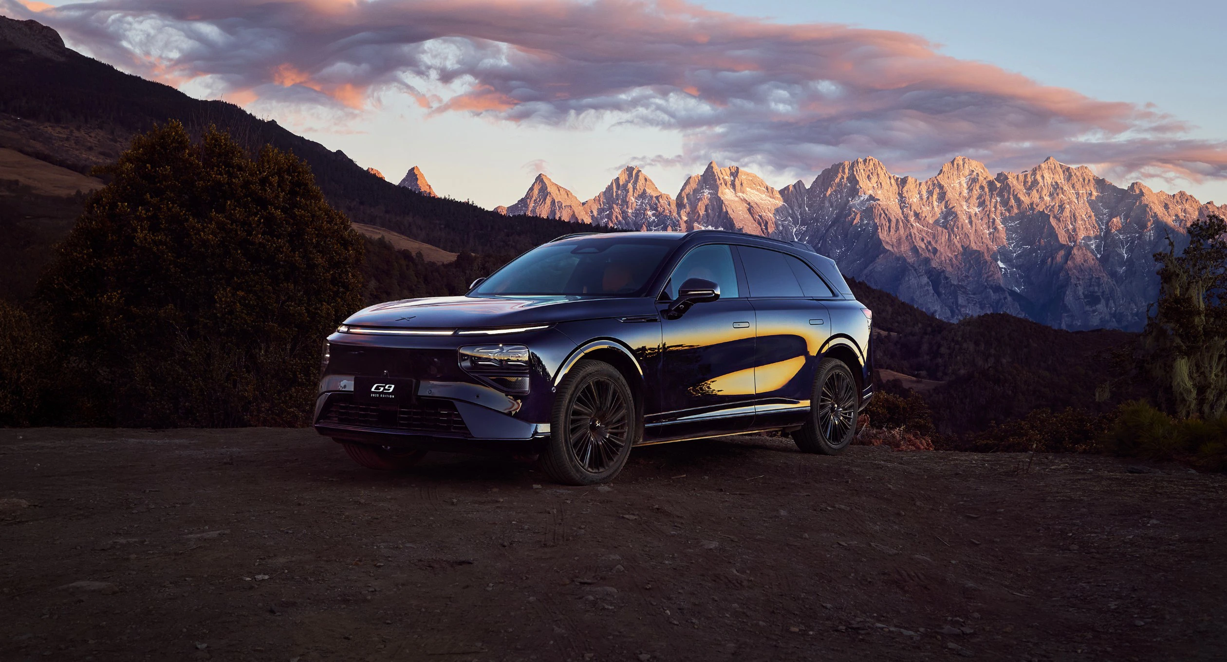 XPENG G9 AWD Performance electric vehicle