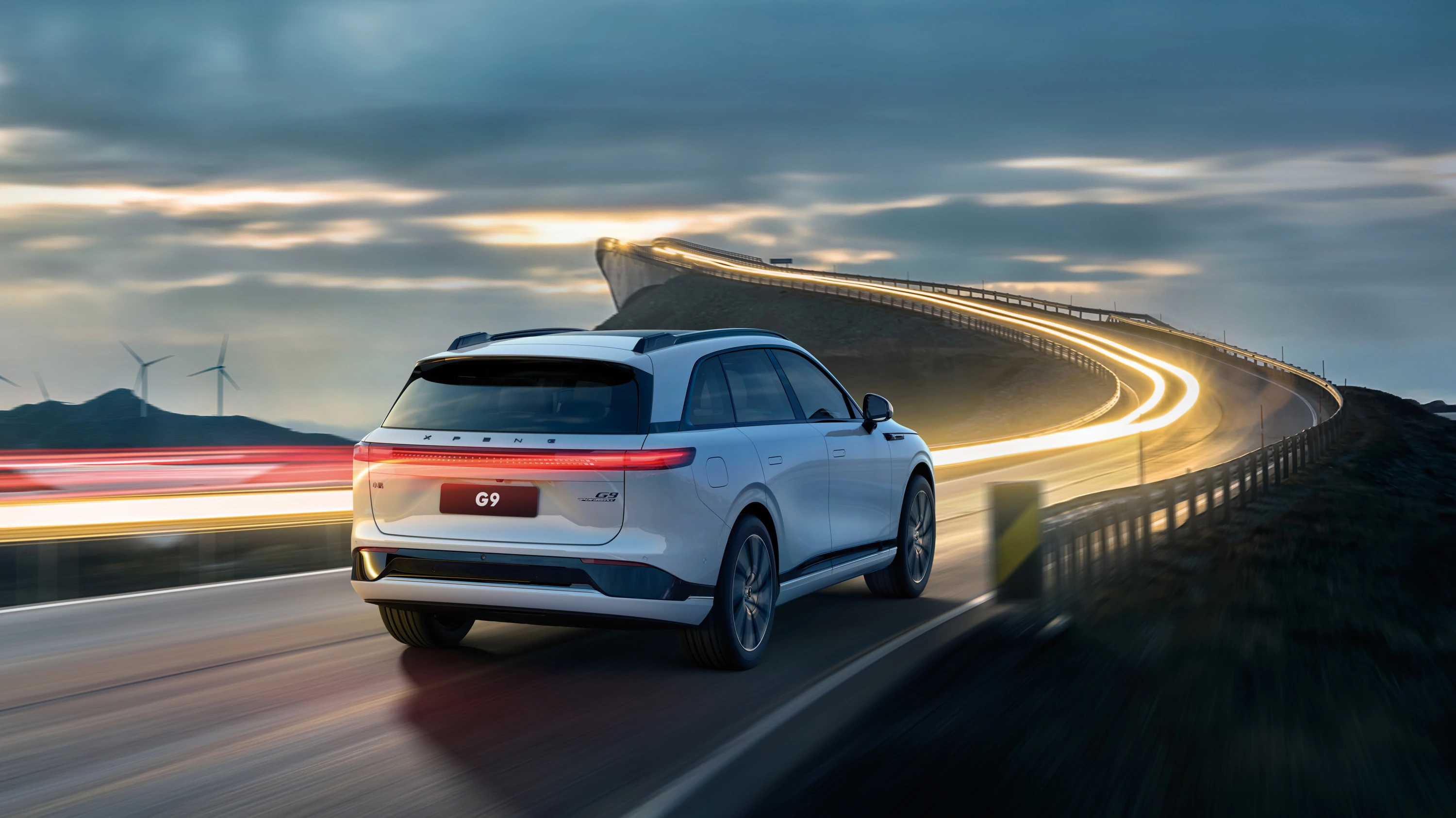 XPENG G9 RWD Standard Range exterior view