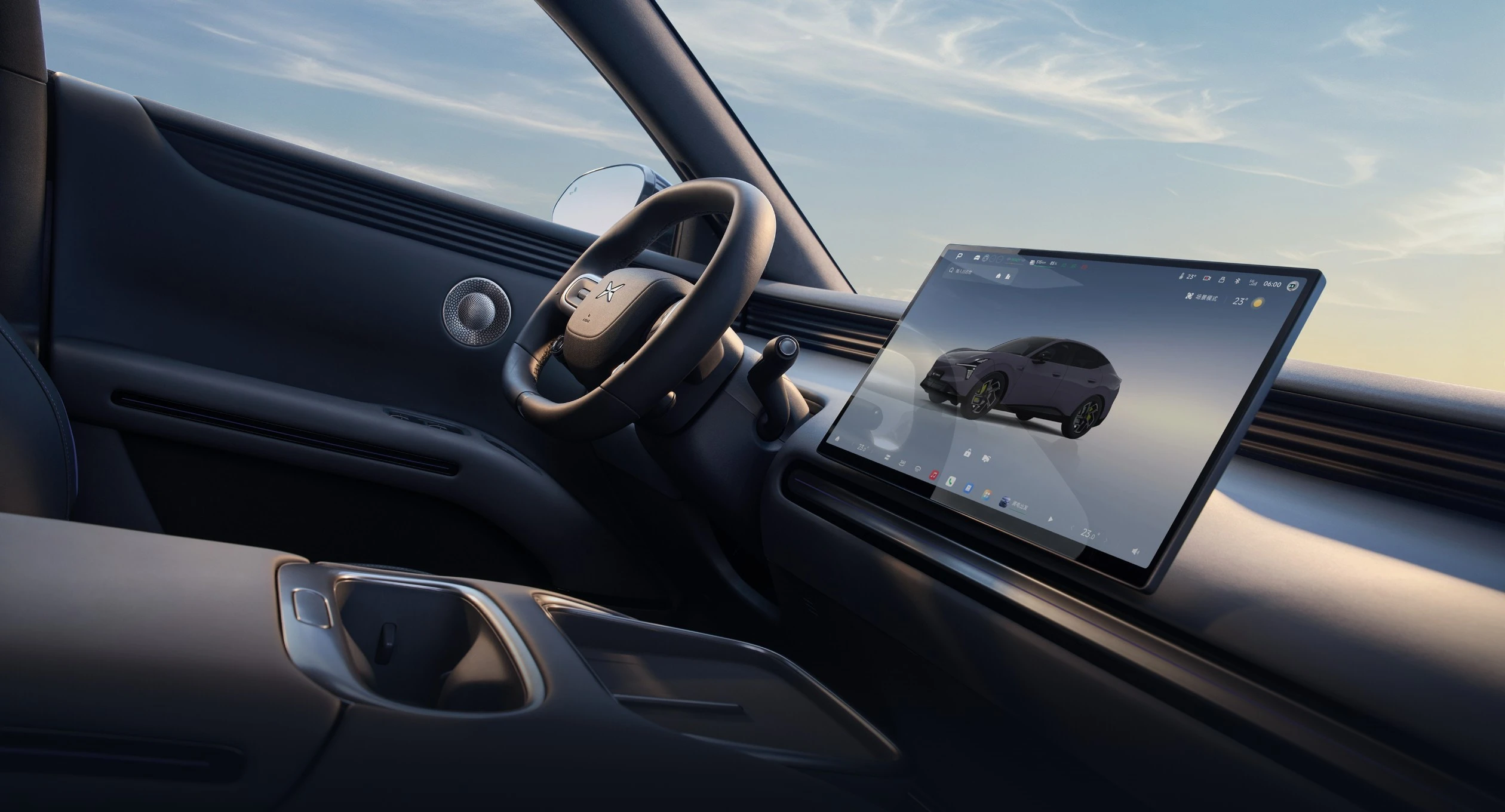 XPENG L03 58.3 kWh RWD interior view