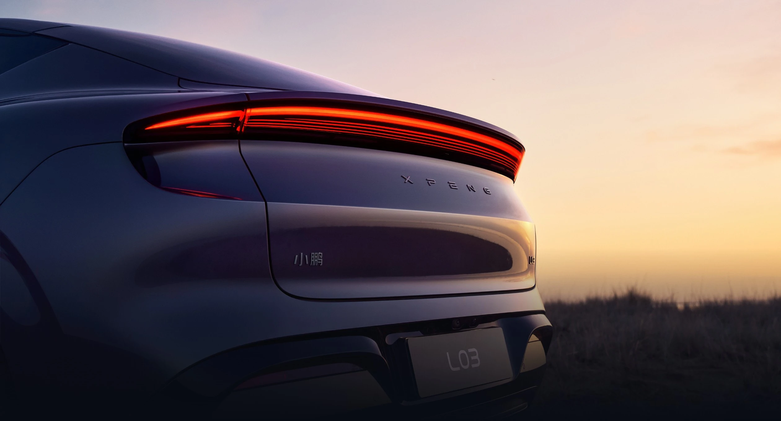 XPENG L03 71.2 kWh AWD Performance taillights view