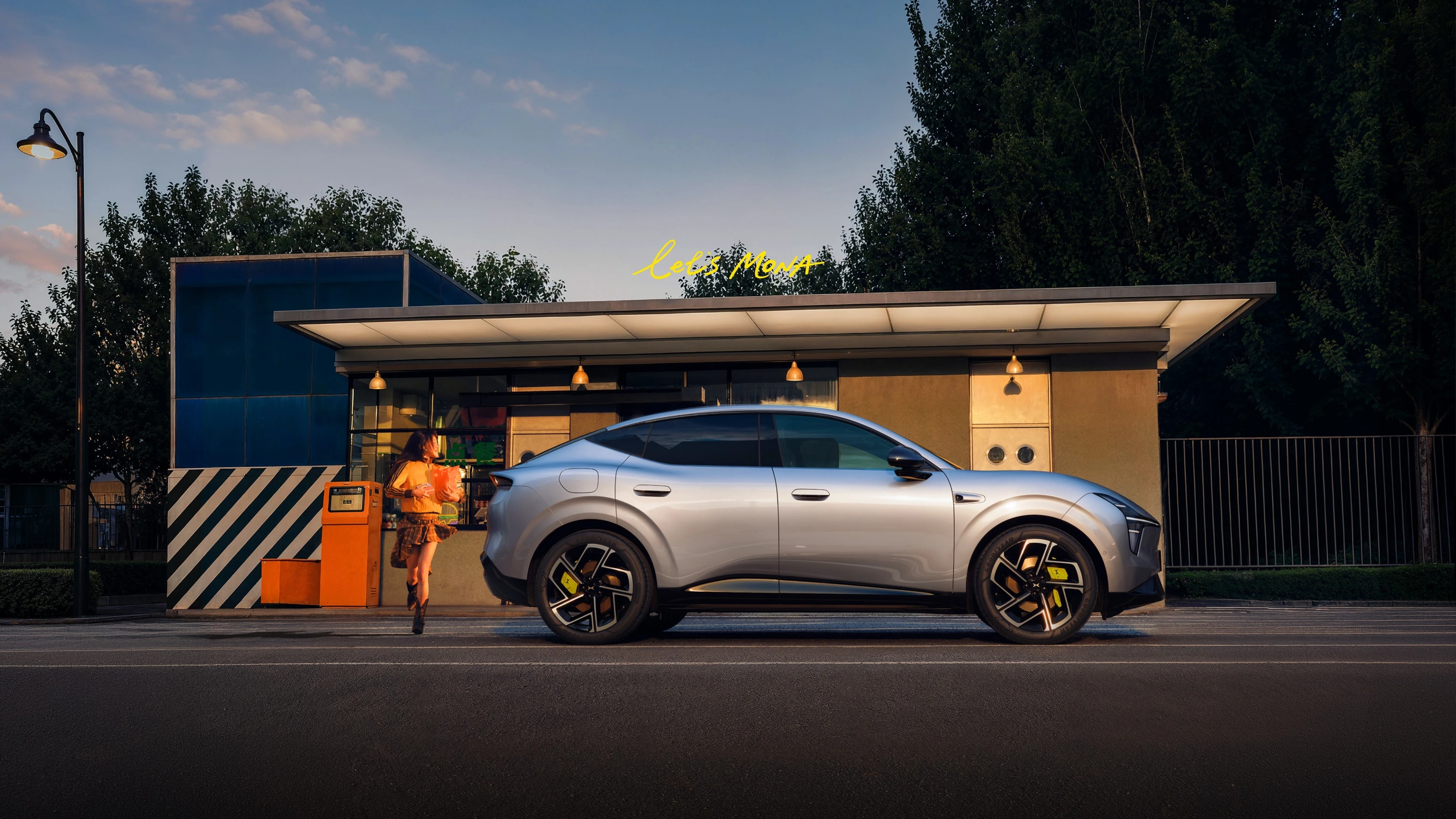 XPENG L03 71.2 kWh RWD exterior view