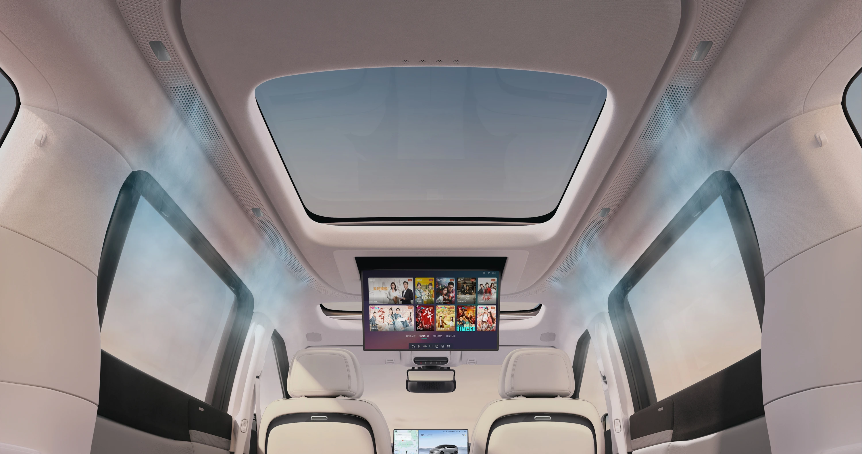 XPENG X9 FWD Long Range interior view