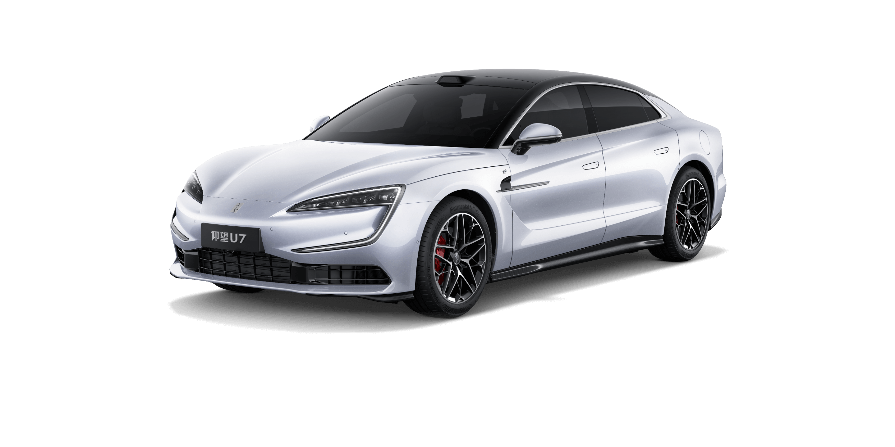 YangWang U7 EV 5-seat Luxury exterior view
