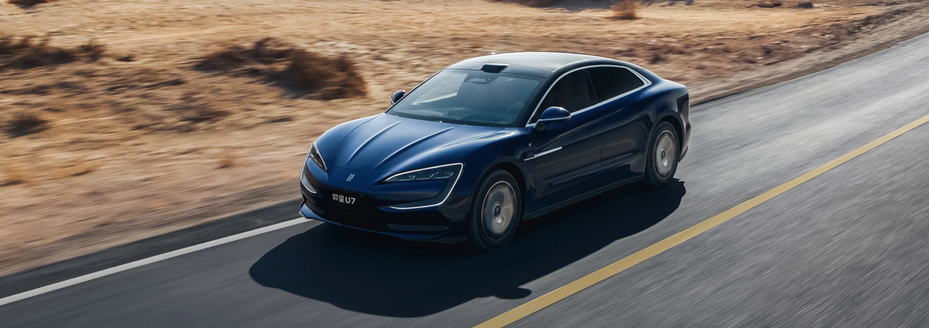 YangWang U7 EV 5-seat Luxury exterior view
