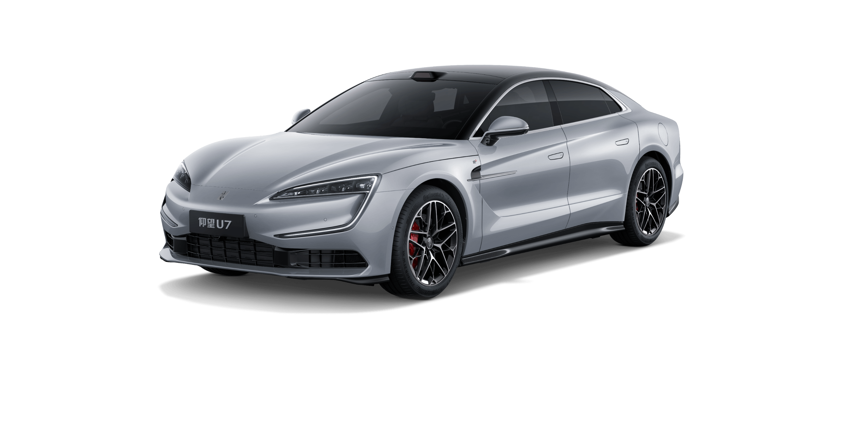 YangWang U7 EV 5-seat Luxury exterior view