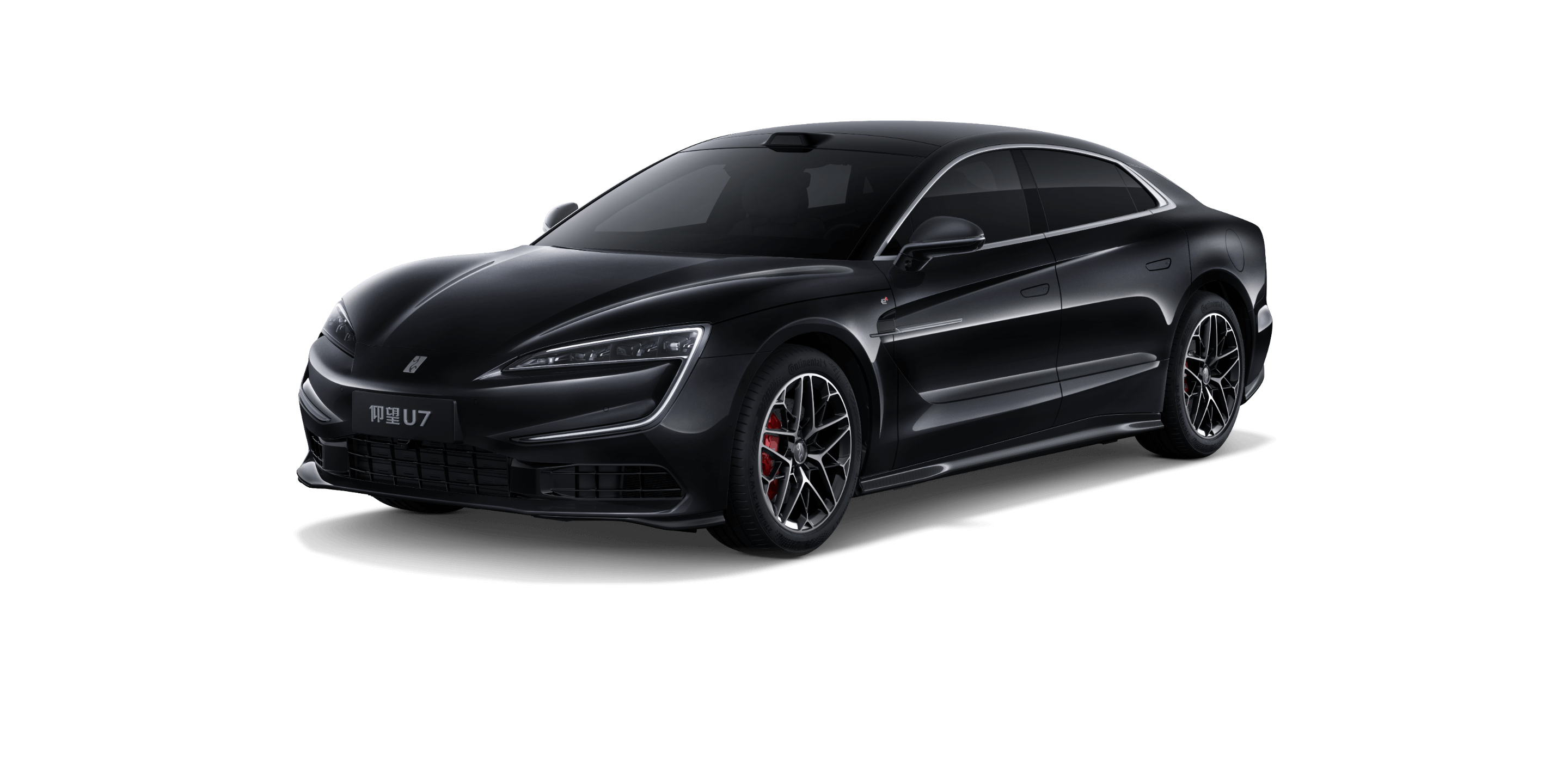YangWang U7 EV 5-seat Luxury exterior view