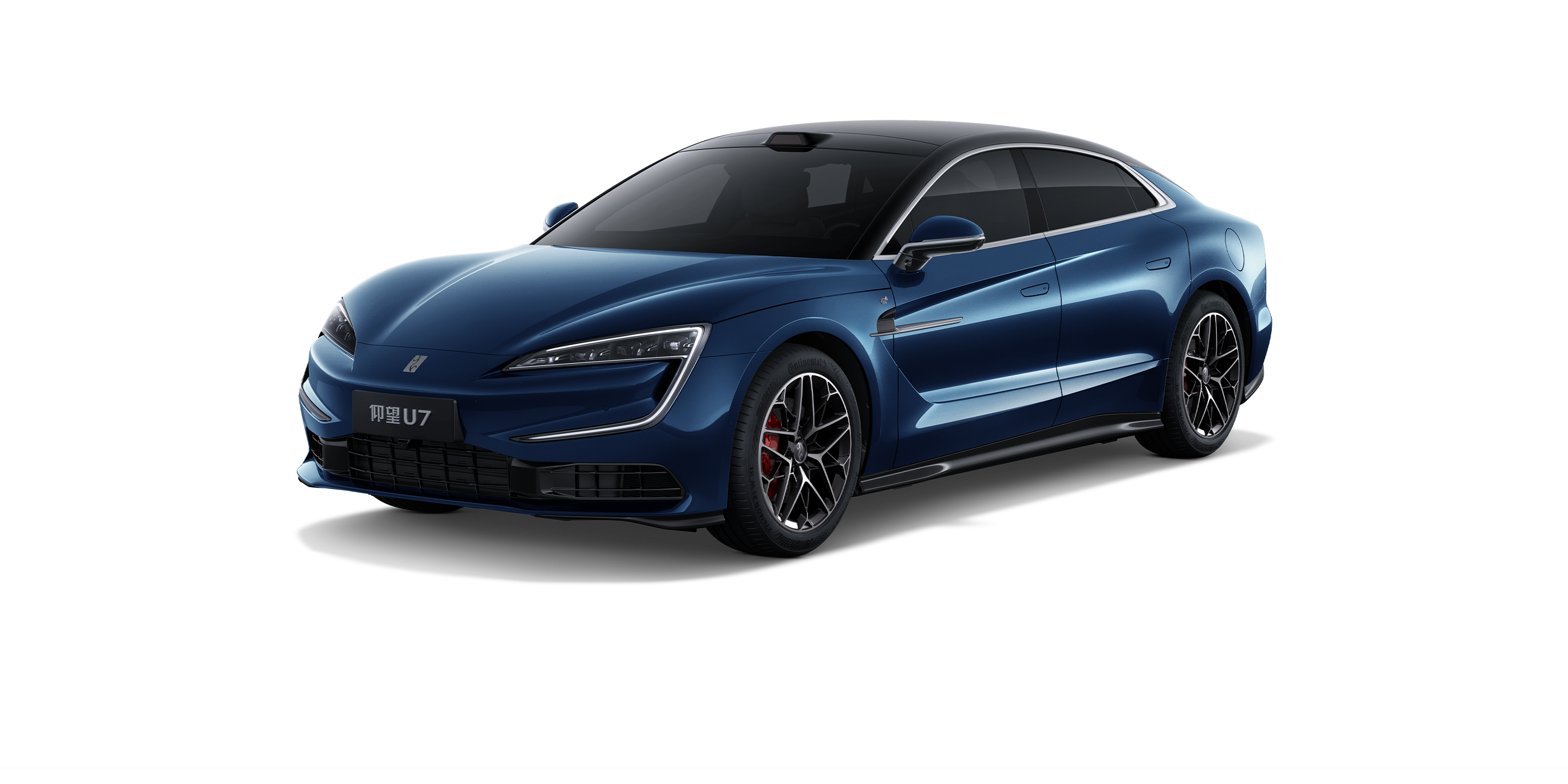 YangWang U7 EV Super 4WD exterior view