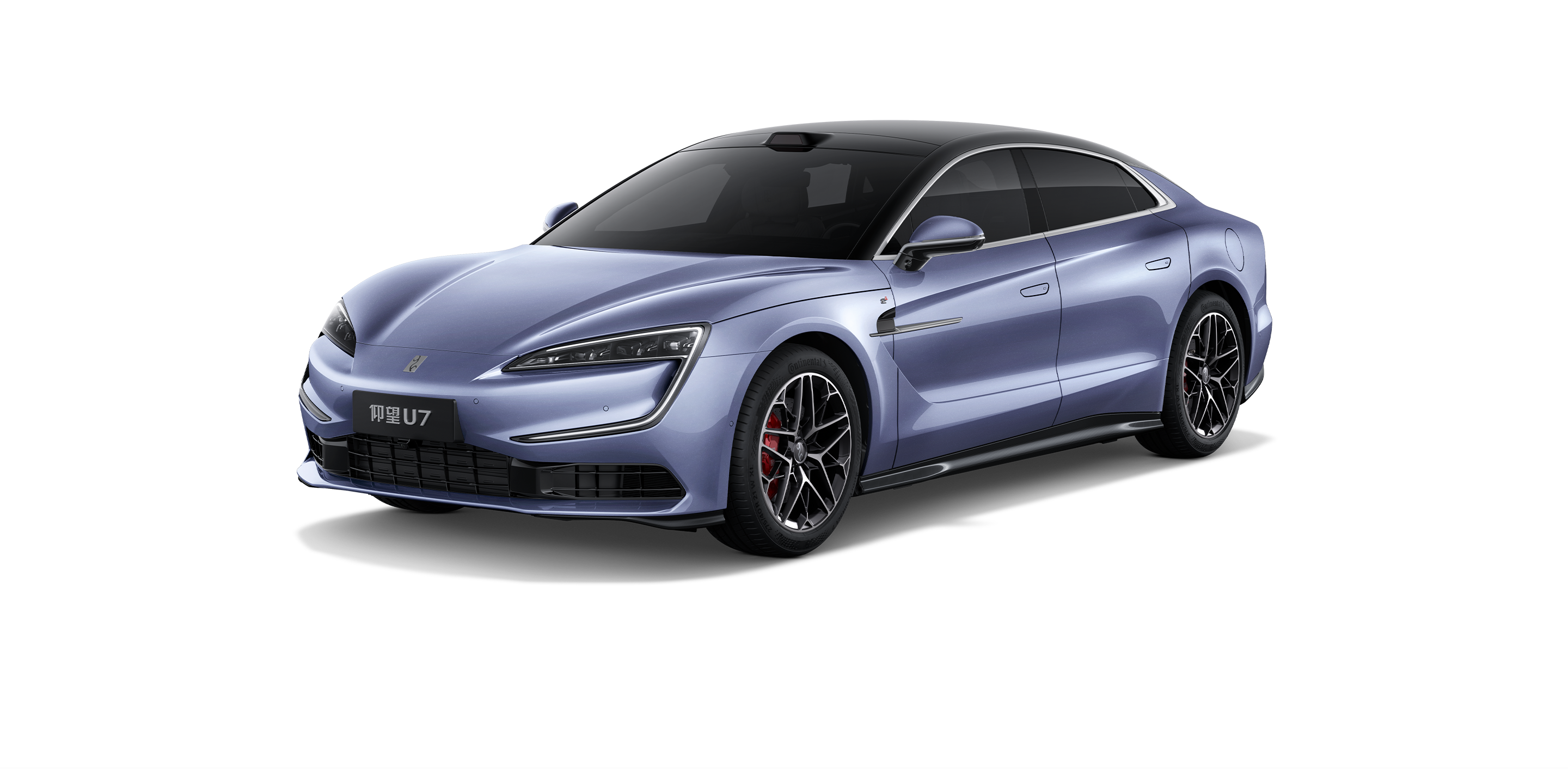 YangWang U7 EV Super 4WD exterior view