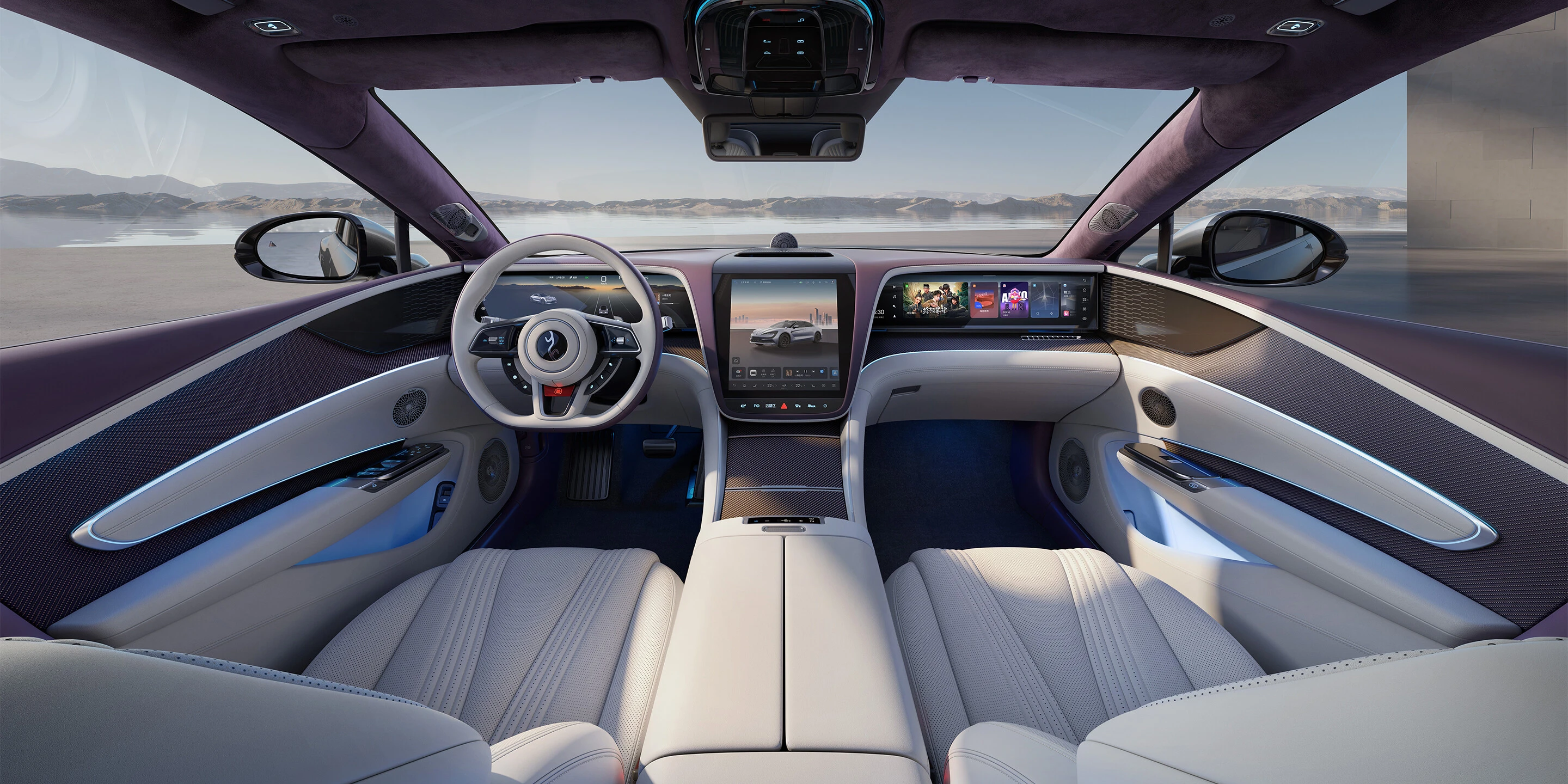 YangWang U7 EV Super 4WD interior view