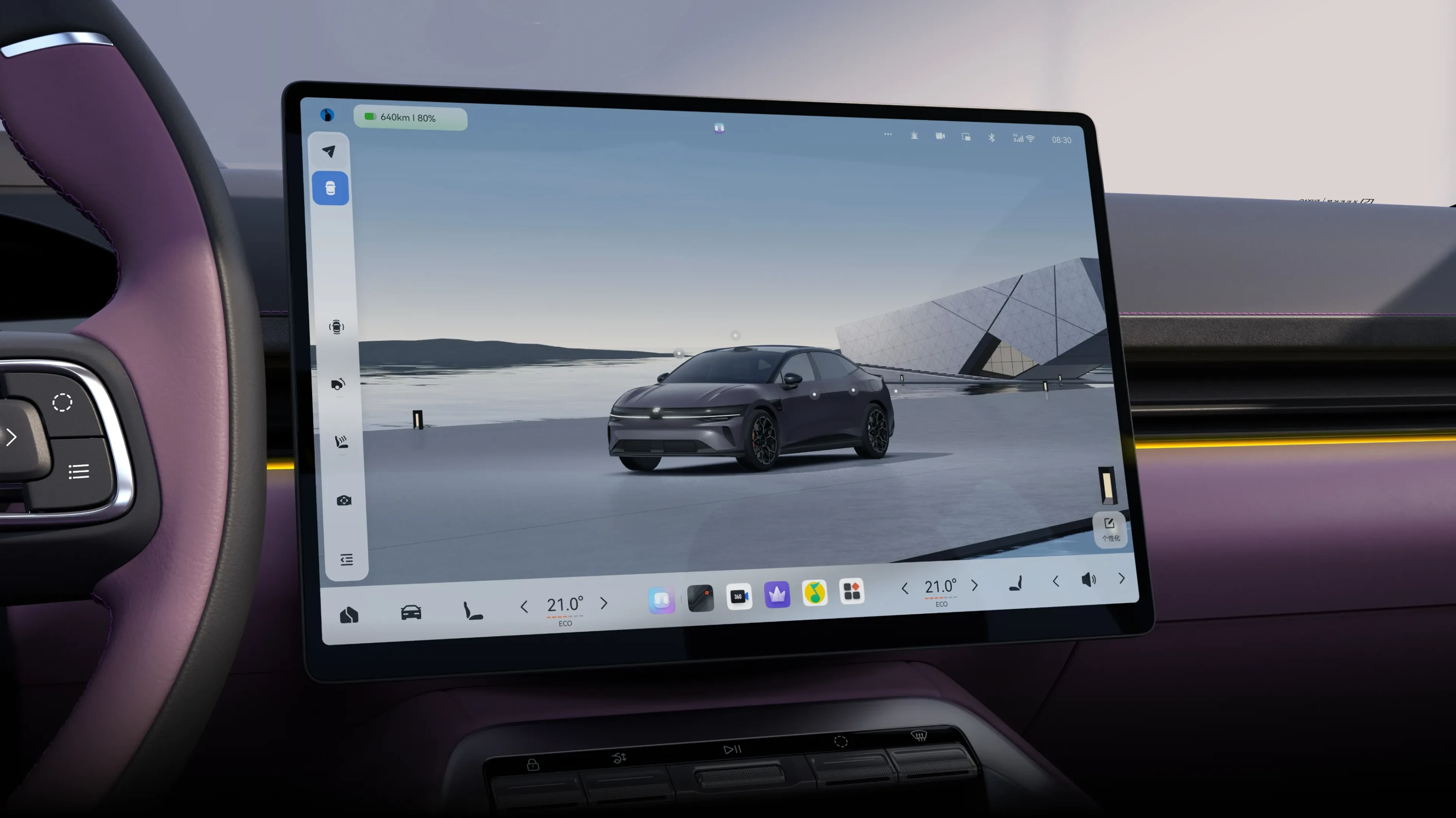 Zeekr 007 103 kWh AWD Ultra screens view