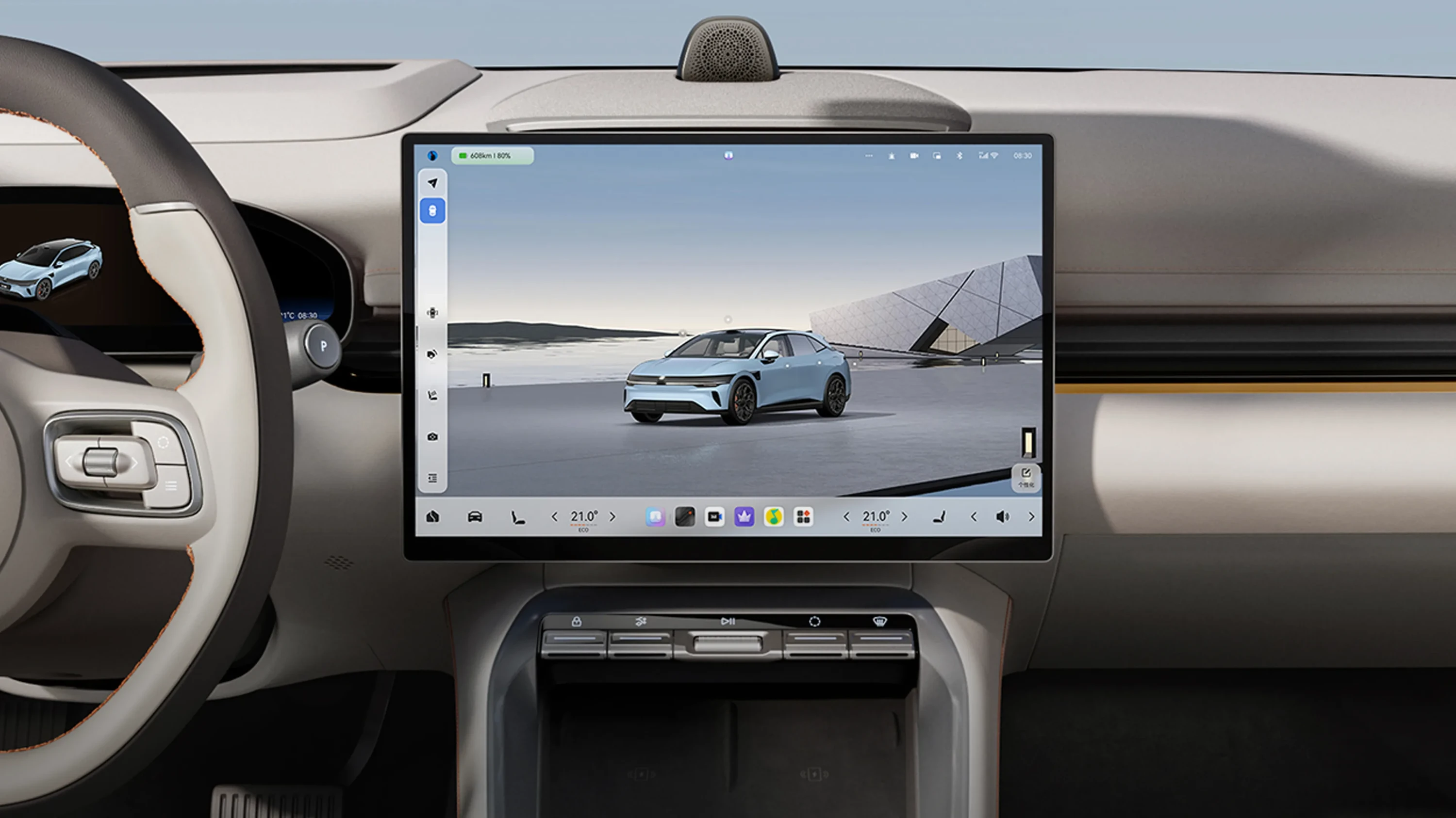 Zeekr 007GT 103 kWh AWD Ultra screens view