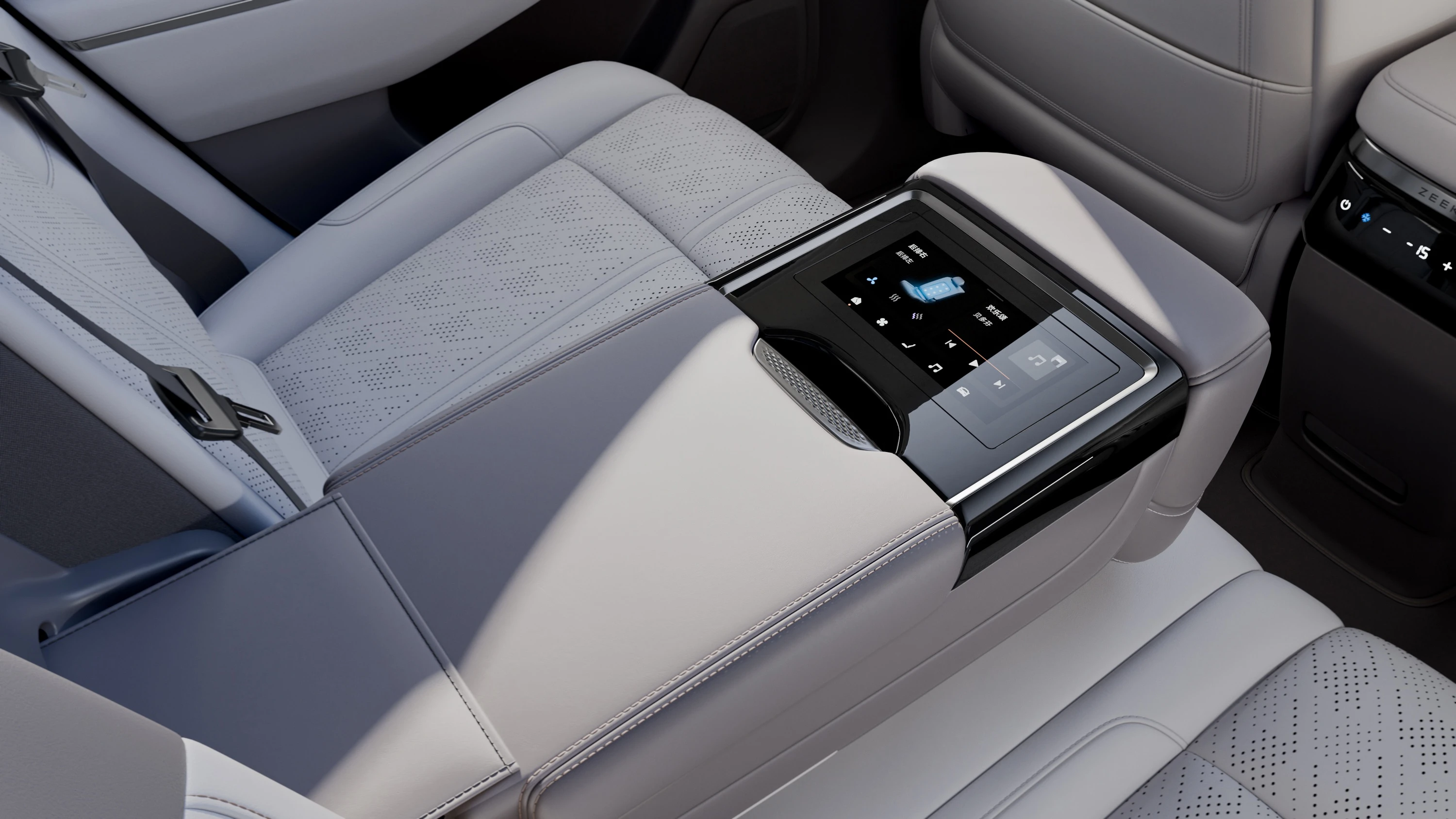 Zeekr 7X Long Range AWD interior view