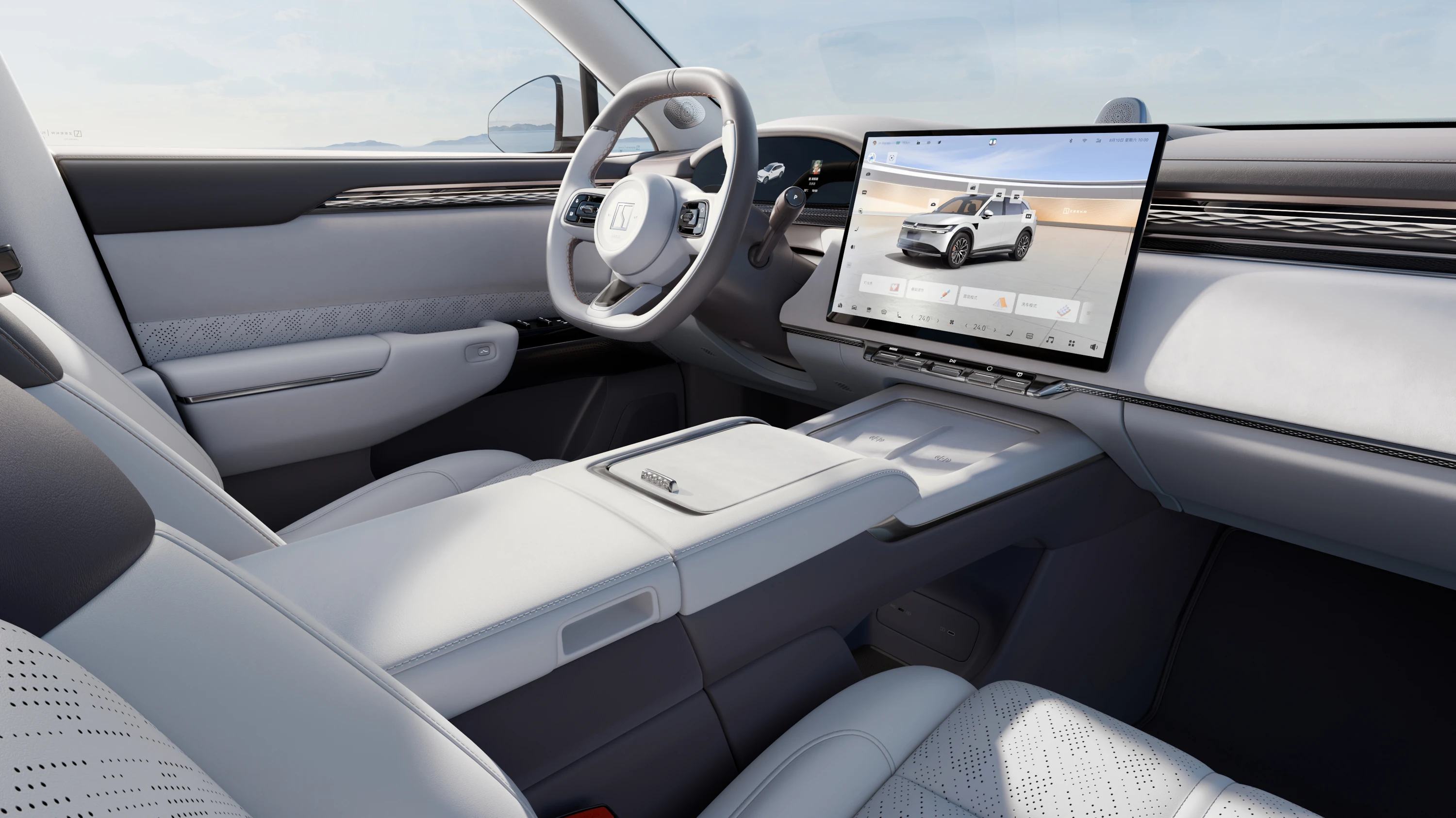 Zeekr 7X Long Range AWD screens view