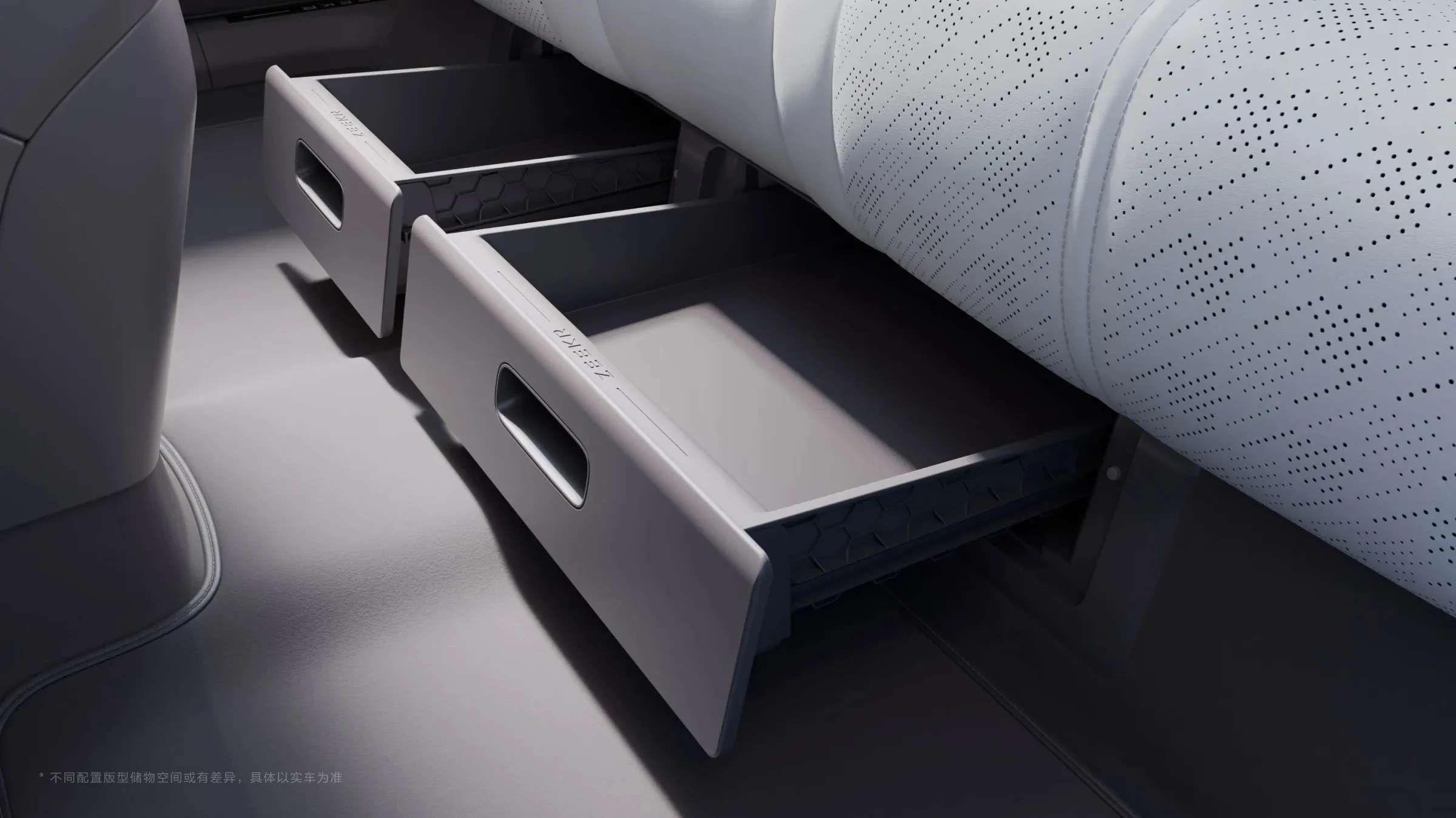 Zeekr 7X Long Range RWD storage view