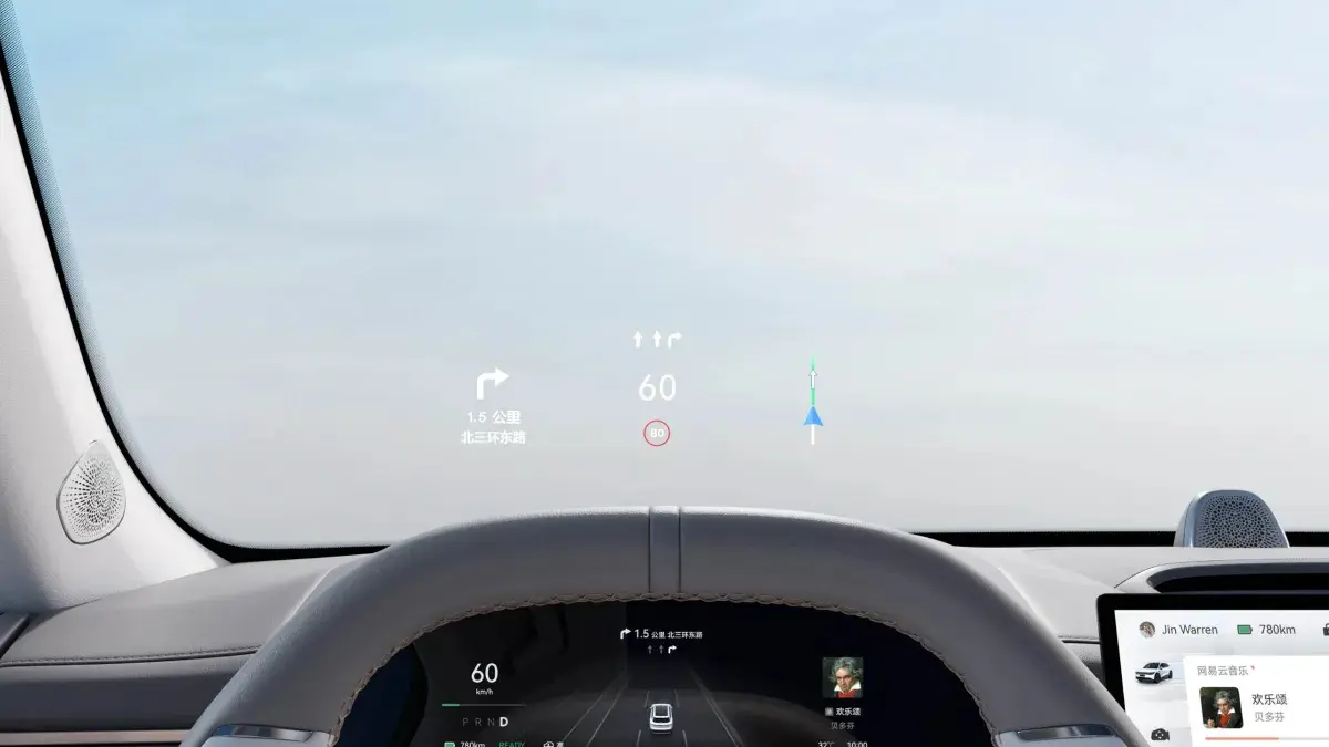 Zeekr 7X Long Range RWD unknown view