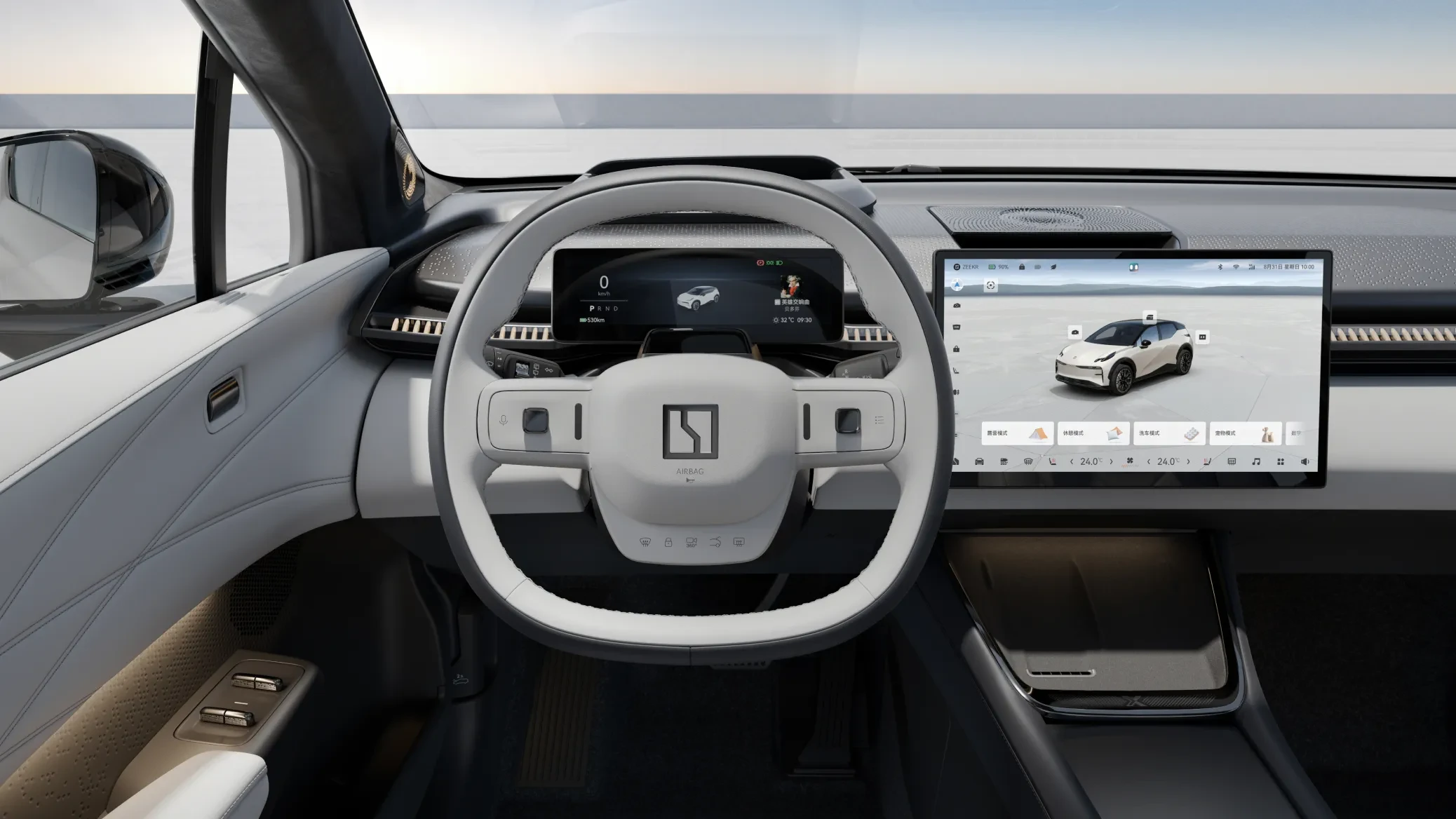 Zeekr X AWD screens view